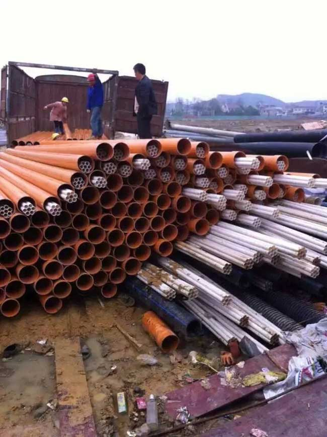 憑祥上石中心小學(xué)